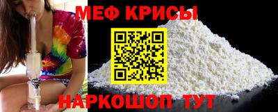 кокаин премиум Азнакаево