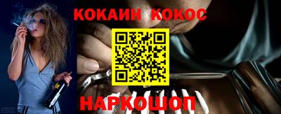 a pvp Янаул