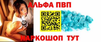 марки nbome Ярославль