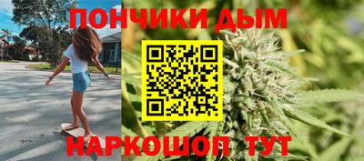 кокаин премиум Азнакаево