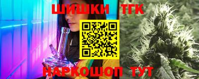 кокаин премиум Азнакаево