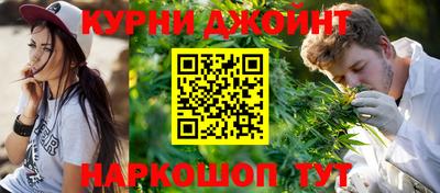 кокаин VHQ Абакан