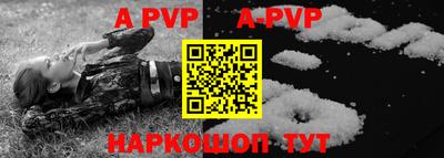 кокаин VHQ Абакан