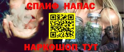 марки nbome Ярославль