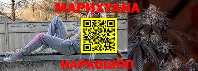 ешки Абинск