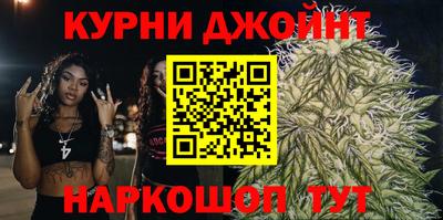 кокаин VHQ Абакан