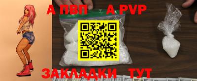 кокаин премиум Азнакаево