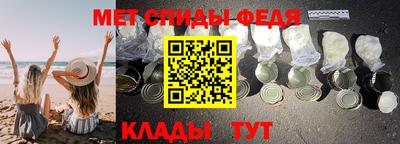 кокаин VHQ Абакан