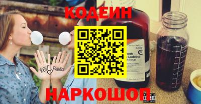 кокаин VHQ Абакан