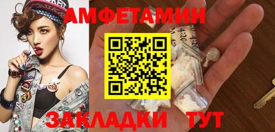 кокаин премиум Азнакаево