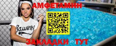 кокаин премиум Азнакаево