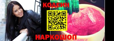 кокаин премиум Азнакаево