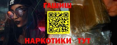 кокаин премиум Азнакаево