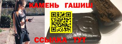 кокаин VHQ Абакан